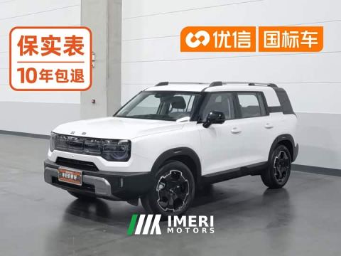 2024 Beijing Off-Road BJ30 1.5T Light Wilderness Max Edition - ავტომობილი ჩინეთიდან