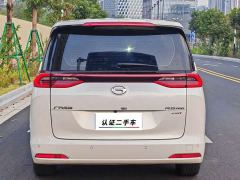 GAC Aion M6 PRO 270T DCT Luxury - ფოტო 4