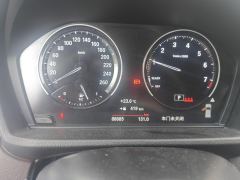 BMW X2 sDrive25i M Sport Package - ფოტო 20