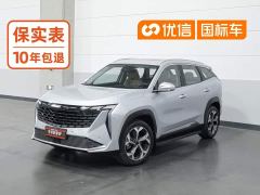 Geely Boyue L 2.0TD DCT Flagship - фото 1