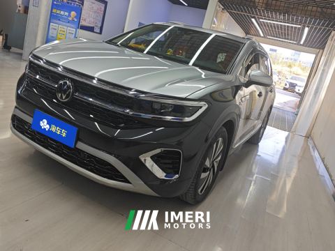 2022 Volkswagen Langjing Crowdfunding 380TSI 4WD Deluxe Jingjing Edition Pro 7-seater - ავტომობილი ჩინეთიდან