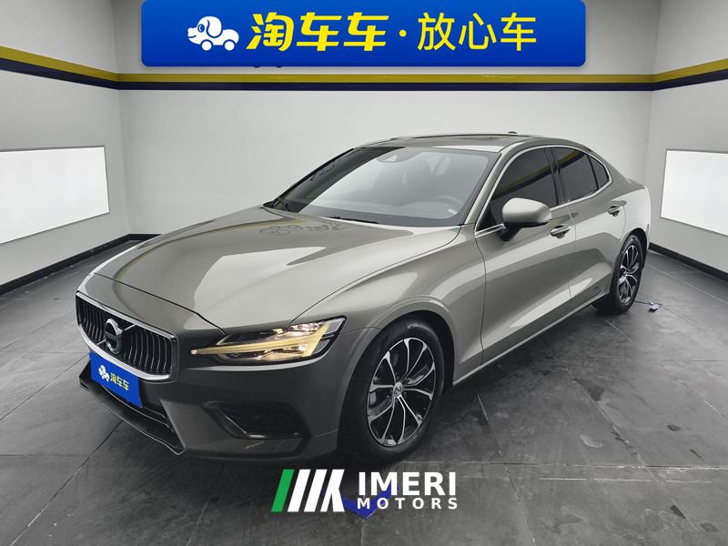Volvo S60 B4 Smart Luxury Edition - ავტომობილი ჩინეთიდან