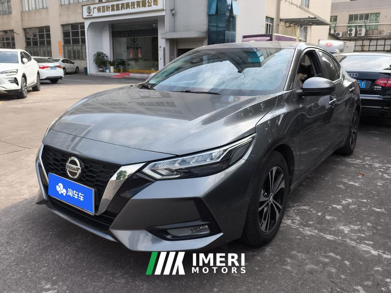 Nissan Sylphy 1.6L CVT XL Delight Edition - car from China