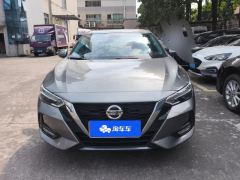 Nissan Sylphy 1.6L CVT XL Delight Edition - photo 3
