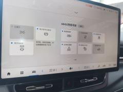 GAC AION V Plus 500km 70 Tech Edition - фото 20