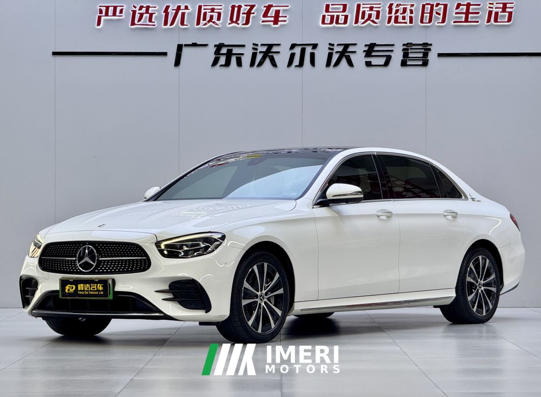 Mercedes-Benz E-Class Plug-in Hybrid E PHEV E 350 e L - ავტომობილი ჩინეთიდან
