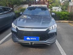 BYD Song Pro DM-i Honor Edition 1.5L 71km Navigator Edition - photo 3