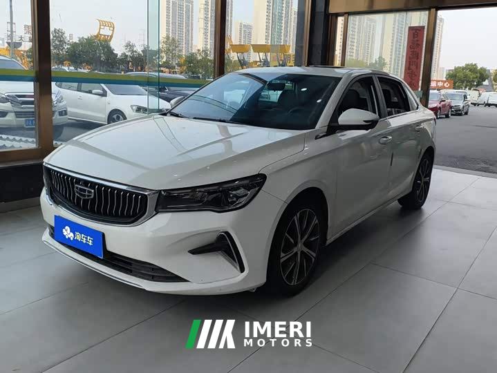Geely Emgrand 4th Generation Champion Edition 1.5L CVT Luxury - car from China