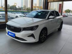 Geely Emgrand 4th Generation Champion Edition 1.5L CVT Luxury - photo 1