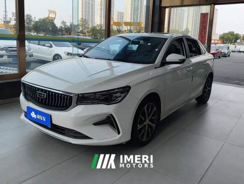 2023 Geely Emgrand 4th Generation Champion Edition 1.5L CVT Luxury - ავტომობილი ჩინეთიდან