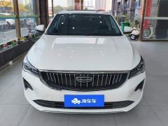 Geely Emgrand 4th Generation Champion Edition 1.5L CVT Luxury - photo 2