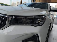 Geely Emgrand 4th Generation Champion Edition 1.5L CVT Luxury - photo 5