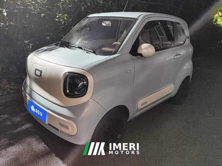 Bestune Besturn Xiaoma 222km Dynamic Edition - car from China