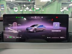 Luxeed S7 705km MaxSmart Drive Edition - ფოტო 14