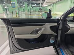 Luxeed S7 705km MaxSmart Drive Edition - ფოტო 6