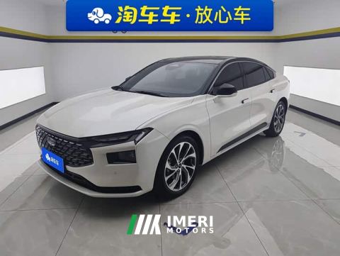 2023 Ford Mondeo Facelift EcoBoost 245 Premium - ავტომობილი ჩინეთიდან