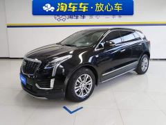 Cadillac XT5 2.0T FWD Luxury - photo 1