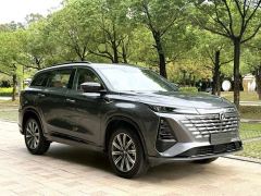 Changan CS75 Edition 1.5T Premium Version - ფოტო 9