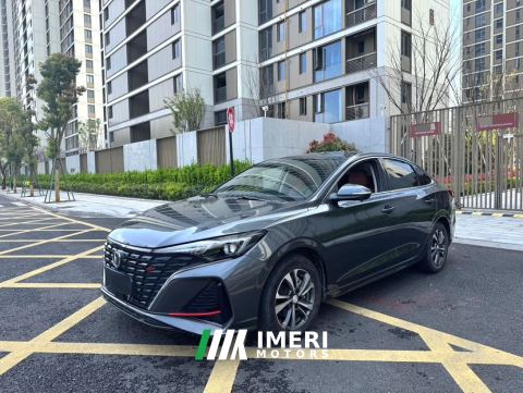 2024 Changan Chang 'an Ease Movement PLUS 1.4T High-Energy Edition - ავტომობილი ჩინეთიდან