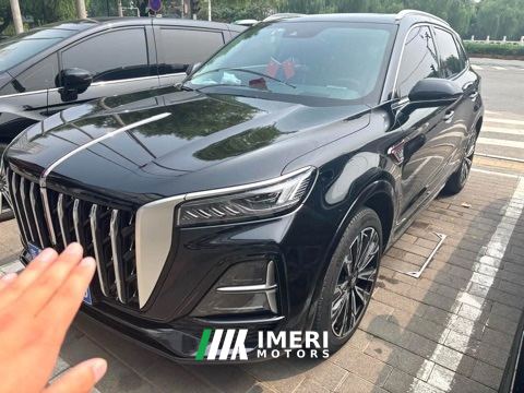 FAW Hongqi HS5 2.0T RWD Qixiang Pro Edition - car from China