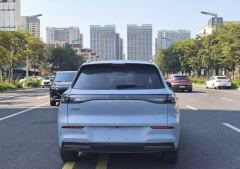 Geely Galaxy E5 530km Explorer Edition - ფოტო 9