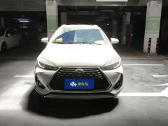 Toyota YARiS L To Dazzle YARiS L X 1.5L CVT LuxuryPLUS Edition - фото 3
