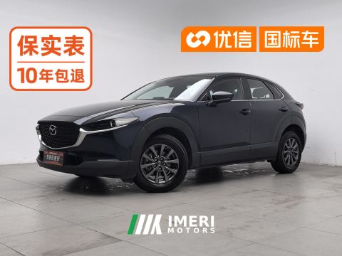 2022 Mazda CX-30 2.0L Manual Comfort Edition - ავტომობილი ჩინეთიდან