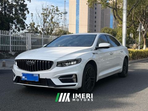 2023 Geely Xingrui 2.0T Prestigious Edition