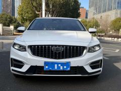 Geely Xingrui 2.0T Prestigious Edition - ფოტო 3