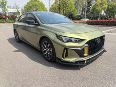 GAC Chuanqi Shadow Leopard 270T J16 Edition - ფოტო 3