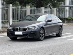 BMW 5 Series 530Li Luxury Edition M Sport Package - photo 1