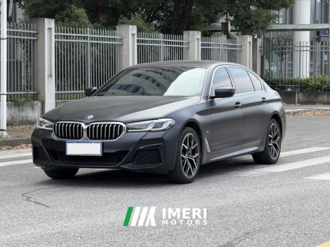 2022 BMW 5 Series 530Li Luxury Edition M Sport Package - ავტომობილი ჩინეთიდან