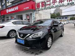 Nissan Sylphy 1.6L XE Edition - фото 1