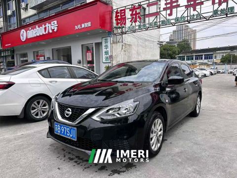 2022 Nissan Sylphy Facelift Classic 1.6L XE Comfort Edition