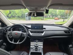 Hongqi H5 Classic 1.8T Auto Smart Flagship Edition - photo 11