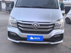 Maxus V80 2.0T Edition 5/6 - ფოტო 3