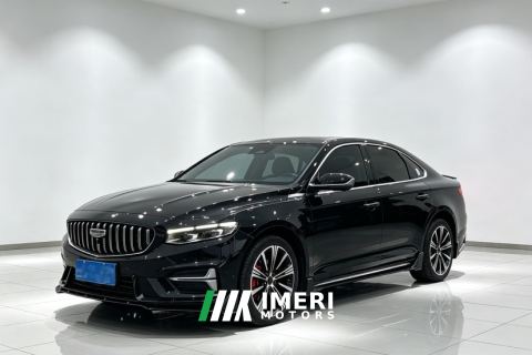 2025 Geely Xingui 1.5T Edition - ავტომობილი ჩინეთიდან