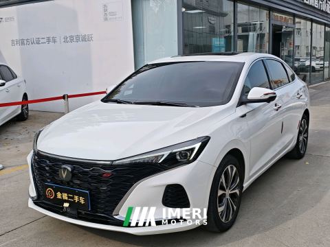 2021 Changan Eado Chang 'an Ease Movement PLUS Blue Whale NE 1.4T GDI DCT Flagship Edition - ავტომობილი ჩინეთიდან