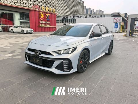 2024 GAC Chuanqi Shadow Leopard Shadow Leopard R 400T Automatic MAX Version - ავტომობილი ჩინეთიდან