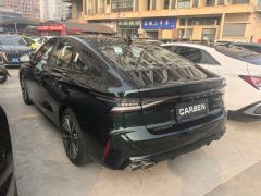 Chery Arrizo 8 1.6T - фото 14