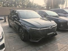 Chery Arrizo 8 1.6T - фото 2