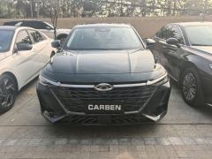 Chery Arrizo 8 1.6T - фото 3