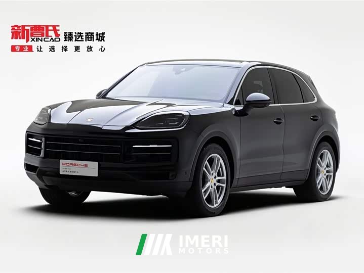 Porsche Cayenne 3.0T Dream Edition - ავტომობილი ჩინეთიდან