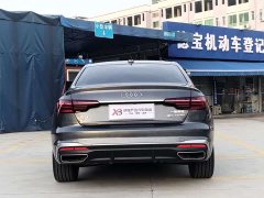 Audi A4L 2020 40 TFSI Fashionable and Dynamic - ფოტო 13