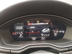 Audi A4L 2020 40 TFSI Fashionable and Dynamic - ფოტო 14