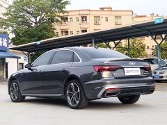 Audi A4L 2020 40 TFSI Fashionable and Dynamic - ფოტო 16
