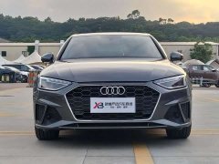Audi A4L 2020 40 TFSI Fashionable and Dynamic - ფოტო 2
