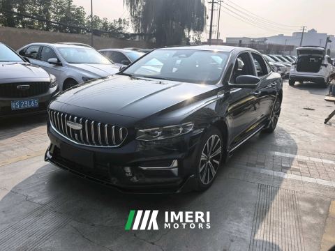 2025 Geely Xingui 1.5T Edition - ავტომობილი ჩინეთიდან