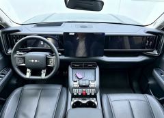 Fangchengbao Leopard 5 1.5T 210km Ultra Edition - ფოტო 3
