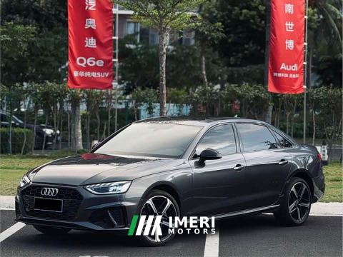 2026 Audi A4L 2 Million Joy Edition 40 TFSI Stylish Sporty Edition - car from China